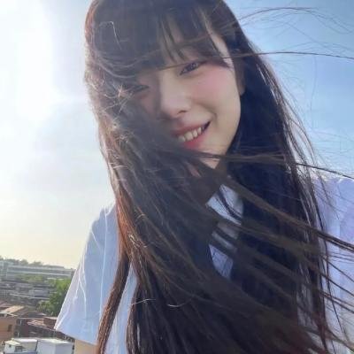 那座山